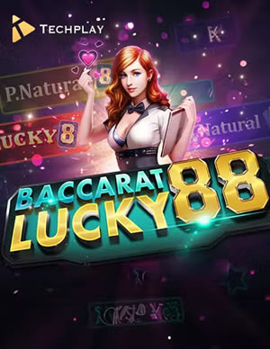 Baccarat VIP