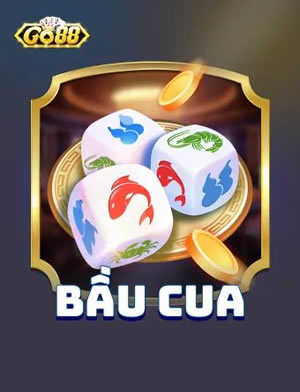 Trò Chơi Thường